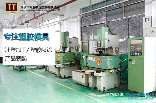 廣州美容產(chǎn)品模具加工與醫(yī)療精密模具制造的專業(yè)優(yōu)勢(shì)