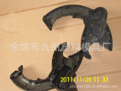 批發供應優質精品電蒸鍋模具 余姚九州塑料模具廠的硅膠與塑料模具解決方案