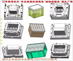 模具制造新紀(jì)元 塑料儲(chǔ)物盒、運(yùn)輸周轉(zhuǎn)箱與硅膠模具的革新與應(yīng)用