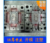 橡膠減震墊 工業(yè)與生活噪聲振動(dòng)的“隱形衛(wèi)士”